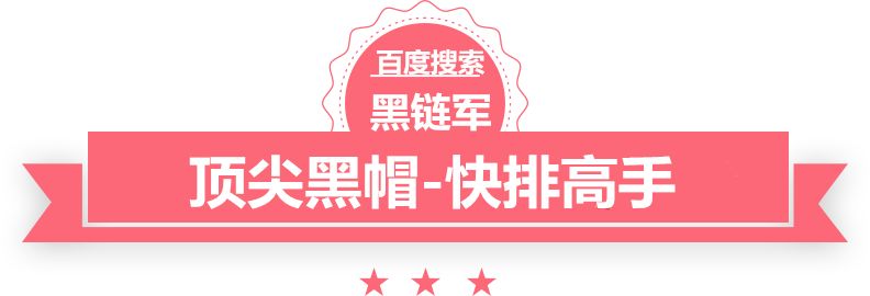 2024新澳门精准免费免费小说在线阅读网